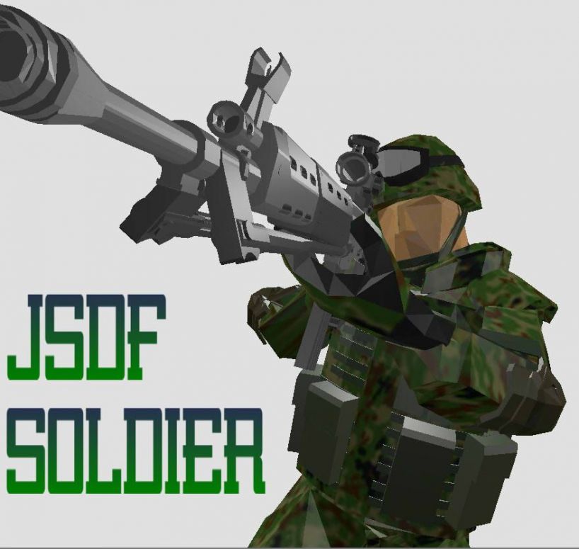 Skin Jsdf Soldier Wip For Ravenfield Build 12 Download - you won as a combine soldier roblox