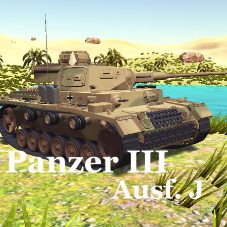 Panzer III ausf. J