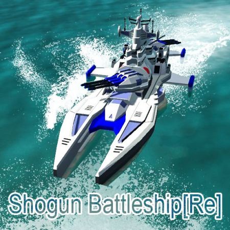 Shogun Battleship[Rebuild]