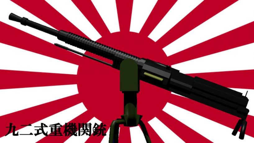 Mod Japanese Type 92 Heavy Machine Gun For Ravenfield Build 15 Download - vip roblox gun