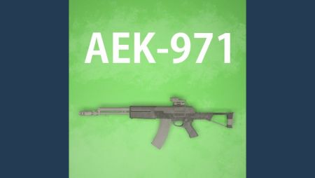 AEK-971
