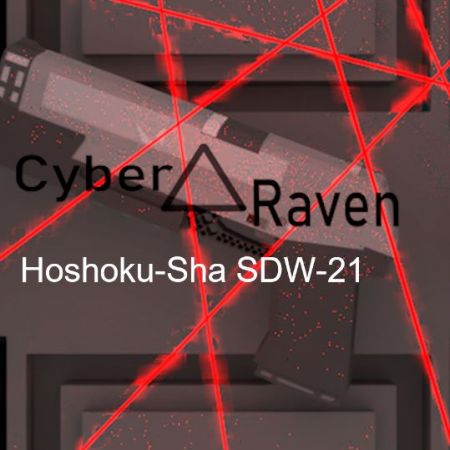 Hoshshoku-Sha SDW-21 (Project: Cyberraven)