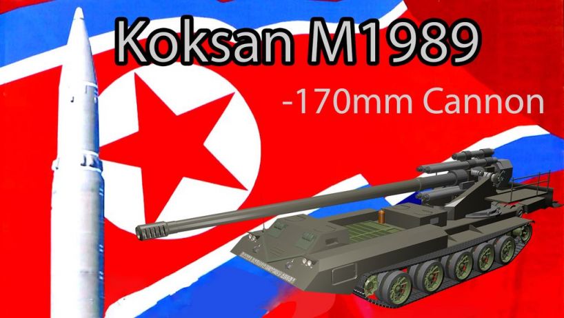 Mod Koksan Artillery Model 1989 For Ravenfield Build 17 Download - t54 roblox
