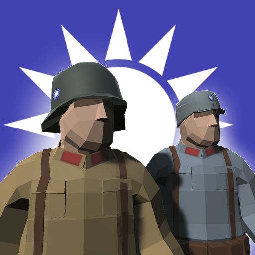 Skin Ww2 Chinese Nra For Ravenfield Build 18 Download - german ww2 uniform roblox