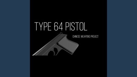Type 64 Pistol (CWP)
