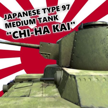 Japanese Type97 Medium Tank "Chi-Ha KAI"