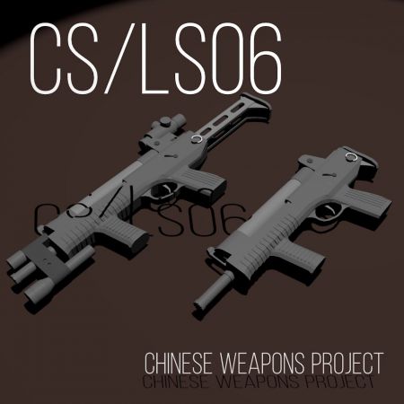 CS/LS06(CWP)
