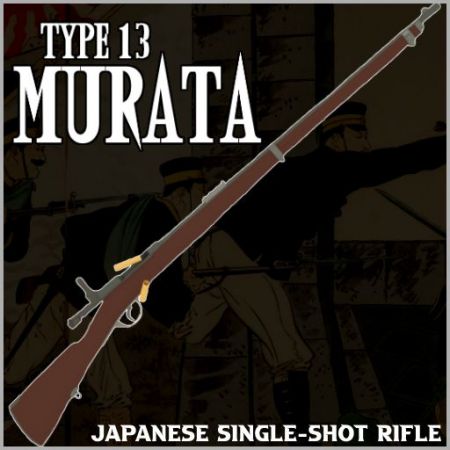 Murata Type 13