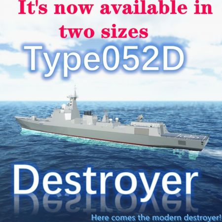 Type052D Destroyer