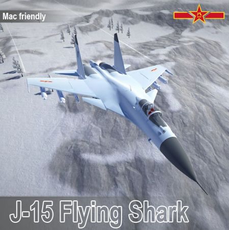J-15 Flying Shark(CWP)
