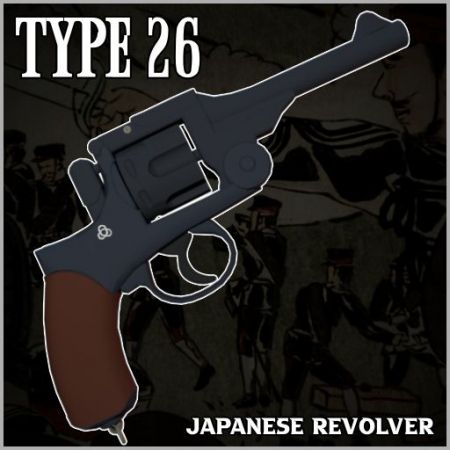 Meiji Type 26