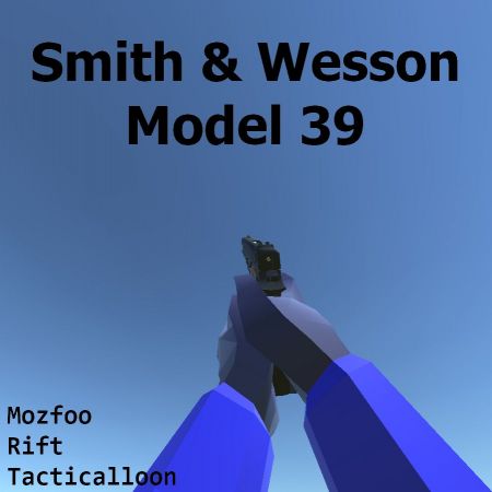 Smith & Wesson Модель 39