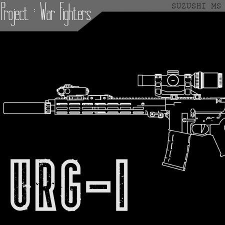 URG-I
