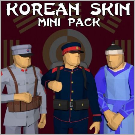 Korean Skins Mini Pack