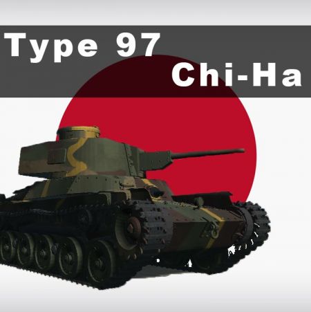 Type 97 Chi-Ha (47mm)