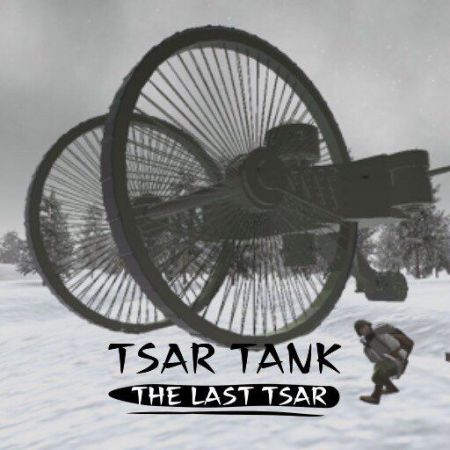 Tsar Tank