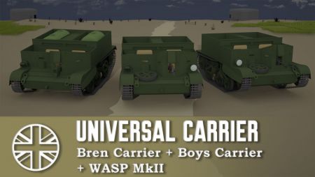Universal Carrier