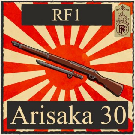 Type 30 Arisaka [Project RF1]
