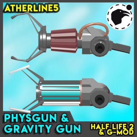 [HL-2 & Gmod] Gravity Gun и Physics Gun