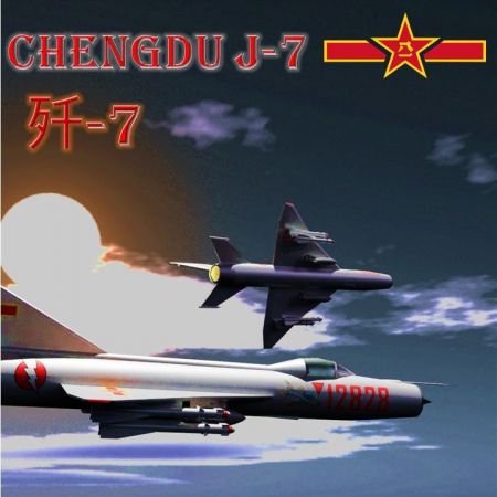 Chengdu J-7
