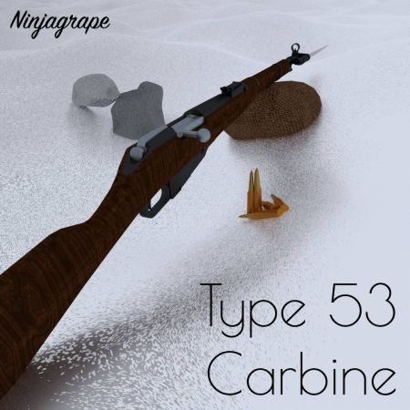 Type 53 Carbine