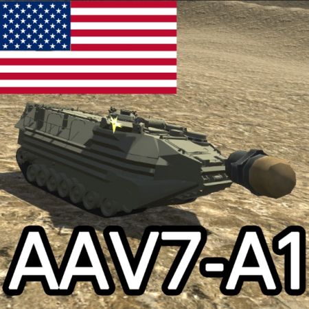 AAV7-A1