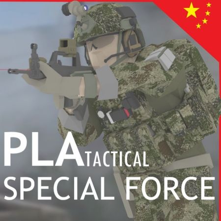 PLA Special Force