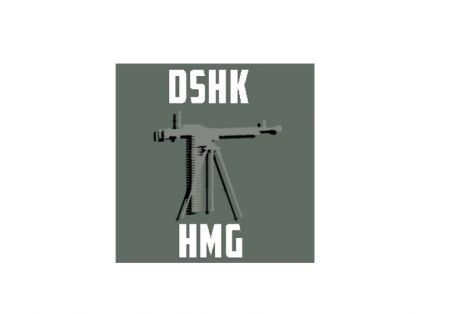 DSHK HMG emplacement