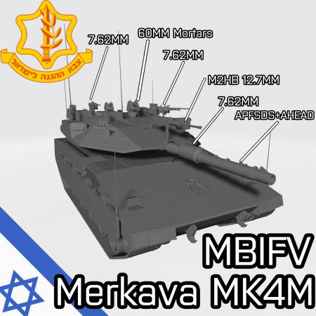 Merkava MK4M