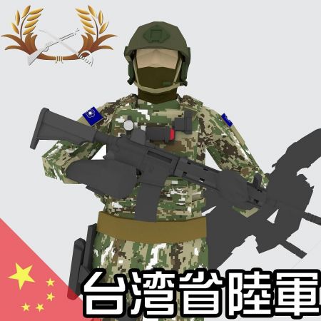Taiwan Province Army