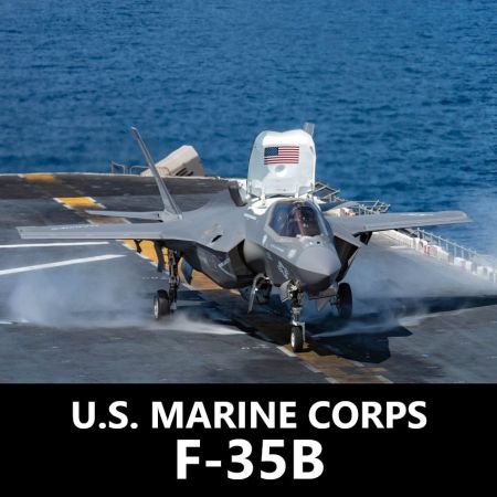 F35B Lightning II (U.S. Marine Corps)